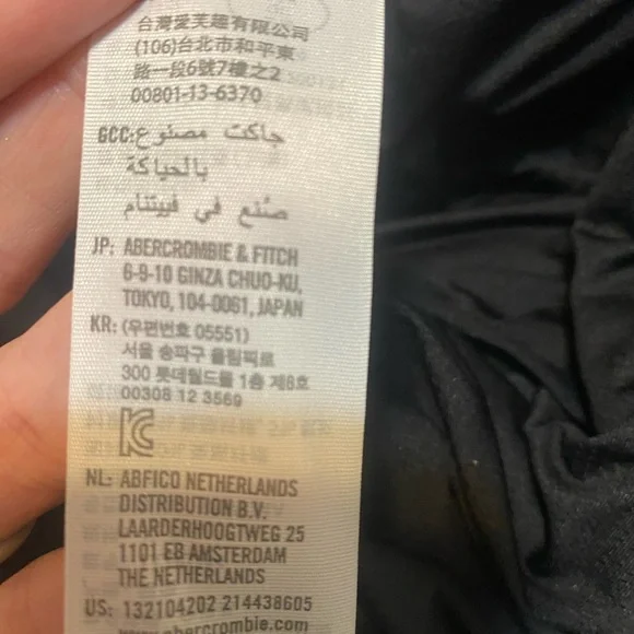 Abercrombie & Fitch Sequin Bomber Coat Jacket Rainbow size XL/XXL - Picture 5 of 8